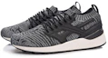 Lookbook Li-Ning Freizeit-Laufschuhe ''Schwarz Grau'' AGLM179-1
