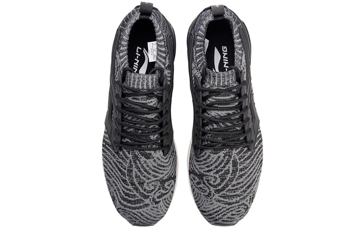 Shop Li-Ning Freizeit-Laufschuhe ''Schwarz Grau'' AGLM179-1