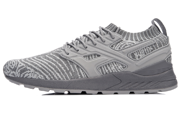 Buy Li-Ning Casual Hardloopschoenen ''Grijs'' AGLM179-2