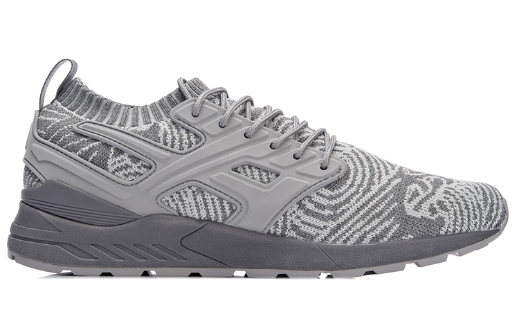 Order Li-Ning Casual Hardloopschoenen ''Grijs'' AGLM179-2