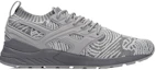 Order Li-Ning Casual Hardloopschoenen ''Grijs'' AGLM179-2