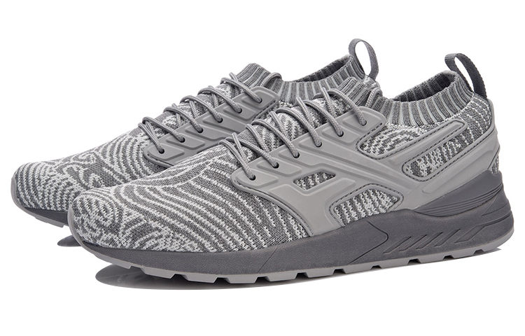Lookbook Li-Ning Casual Hardloopschoenen ''Grijs'' AGLM179-2