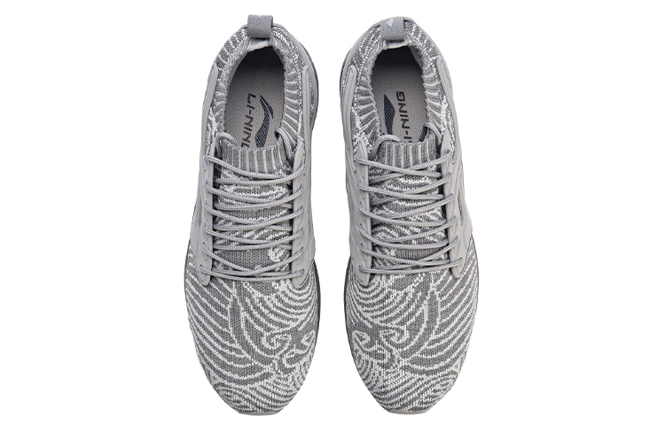 Shop Li-Ning Casual Hardloopschoenen ''Grijs'' AGLM179-2