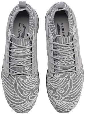 Li-Ning Casual Hardloopschoenen ''Grijs'' AGLM179-2 Shop Li-Ning Casual Hardloopschoenen ''Grijs'' AGLM179-2