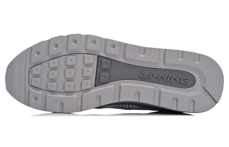 Purchase Li-Ning Casual Hardloopschoenen ''Grijs'' AGLM179-2
