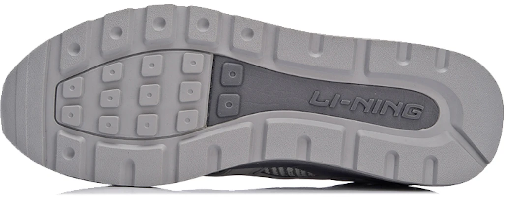 Li-Ning Casual Hardloopschoenen ''Grijs'' AGLM179-2 Purchase Li-Ning Casual Hardloopschoenen ''Grijs'' AGLM179-2