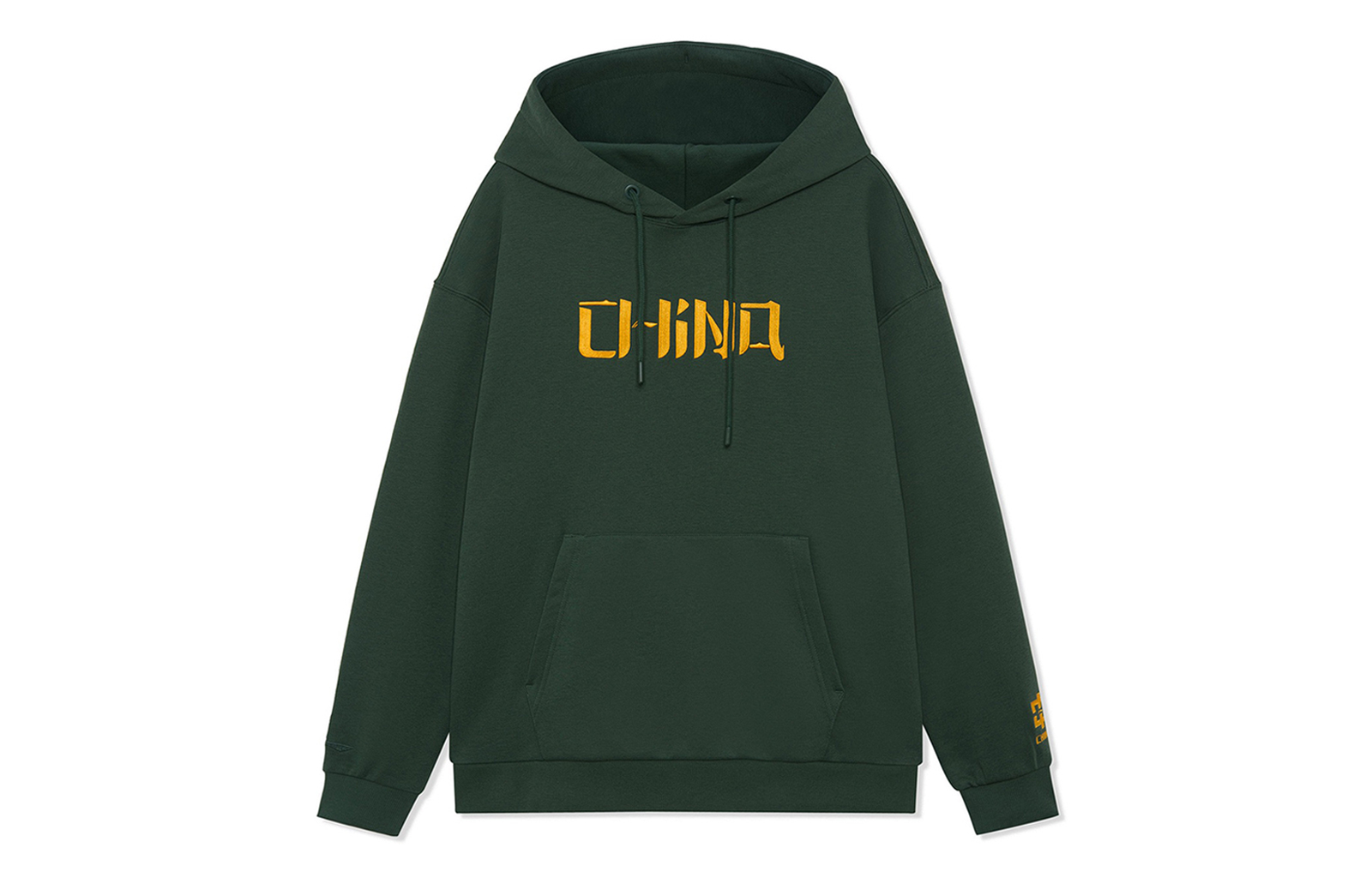 Li-Ning Casual Series Letter Embroidery Loose Hoodie Maple Green Unisex AWDRB80-7