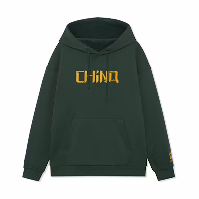 Li-Ning Casual Series Letter Embroidery Loose Hoodie Maple Green Unisex AWDRB80-7