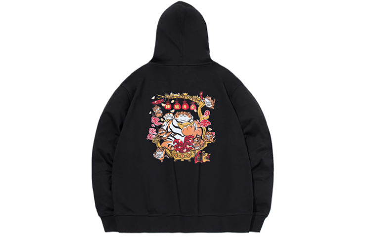 Li-Ning Casual Series Prosperity Pullover Hoodie Black () AWDS159-3