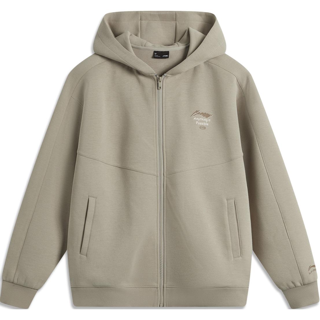 Li-Ning Casual Series Relaxed Fit Letter Print Zip Hoodie Unisex - Olive Green AWDU973-4