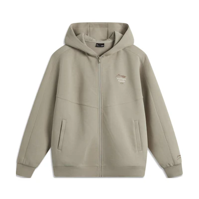 Li-Ning Casual Series Relaxed Fit Letter Print Zip Hoodie Unisex - Olive Green AWDU973-4
