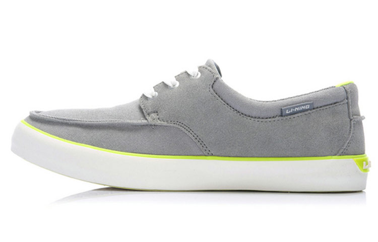 Li-Ning Casual Simple 'Breathable Grey'