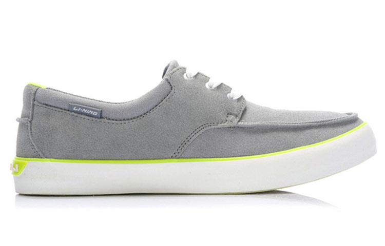 Li-Ning Casual Simple 'Breathable Grey' 圖 2