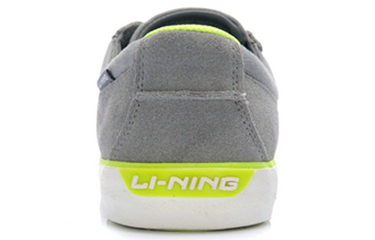 Li-Ning Casual Simple 'Breathable Grey' 圖 4