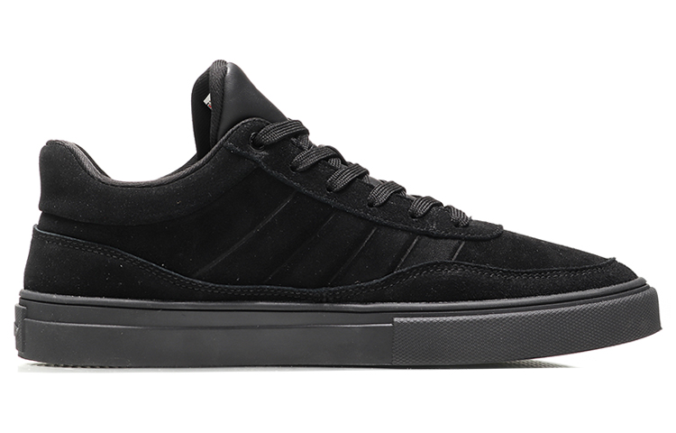 Order Li-Ning Casual Skate 'Dark Wear-Resistant Black' AGCN277-4
