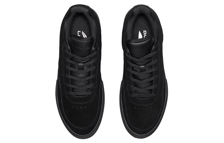 Shop Li-Ning Casual Skate 'Dark Wear-Resistant Black' AGCN277-4
