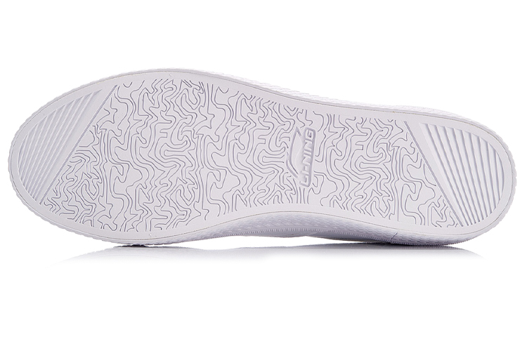 Li-Ning Casual Skate 'White' 圖 5