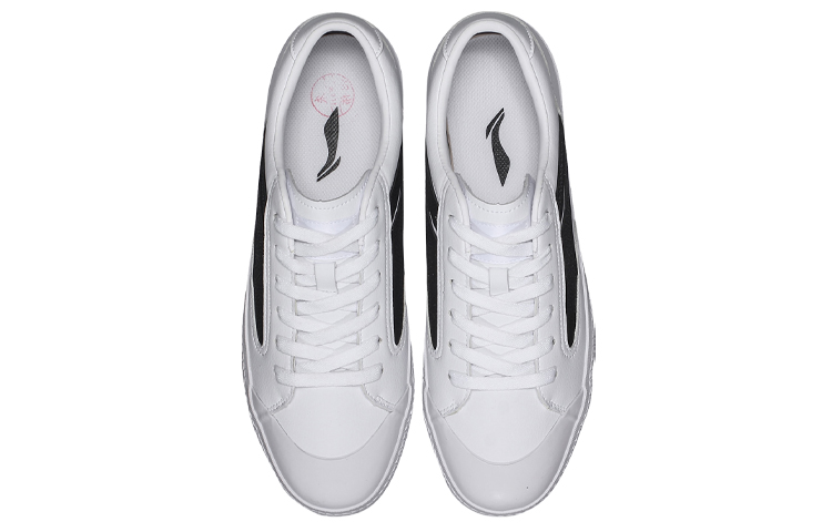 Shop Li-Ning Casual Skate 'White Black' AGCN204-1