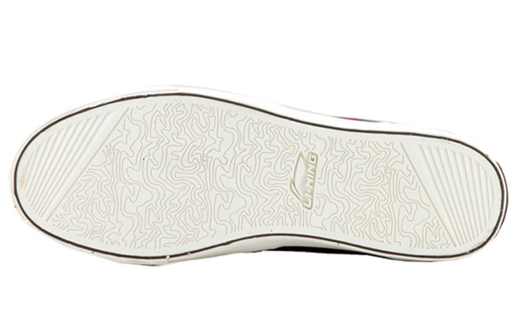 Shop Zapatillas de Skate Casual Li-Ning 'Camuflaje Rojo' ALAJ037-2