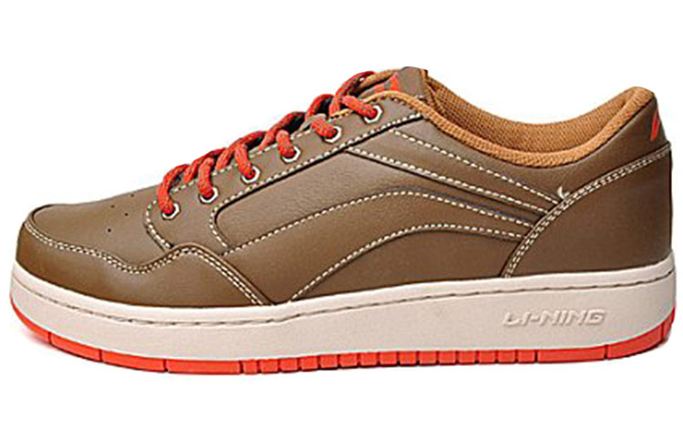 Buy Sepatu Skate Kasual Li-Ning 'Khaki' ALCG013-1