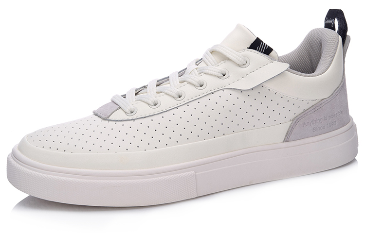 Order Chaussure de Skate Décontractée Li-Ning ''Blanc Gris'' GLKM087-3