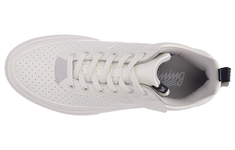 Lookbook Chaussure de Skate Décontractée Li-Ning ''Blanc Gris'' GLKM087-3