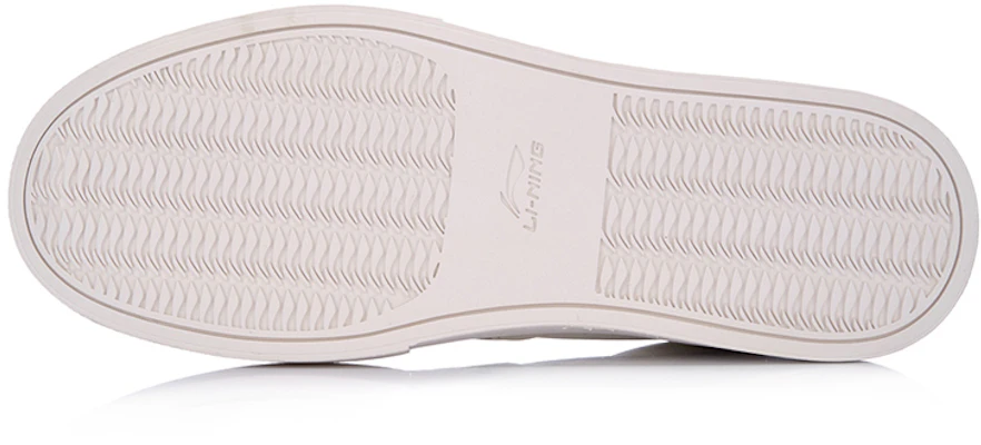 Chaussure de Skate Décontractée Li-Ning ''Blanc Gris'' GLKM087-3 Purchase Chaussure de Skate Décontractée Li-Ning ''Blanc Gris'' GLKM087-3