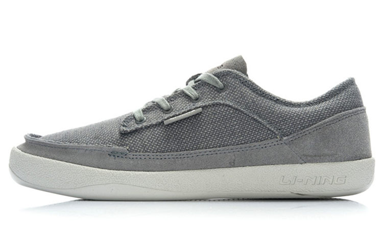 Buy Kasut Skate Kasual Li-Ning 'Kelabu Dingin' ACEJ015-4