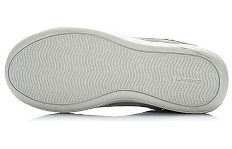 Lookbook Kasut Skate Kasual Li-Ning 'Kelabu Dingin' ACEJ015-4