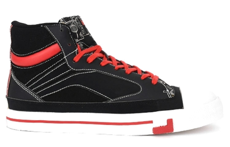Order Zapatos de Skate Casual Li-Ning 'Ri Jin Dou Jin Negro Rojo'. AGCQ011-4