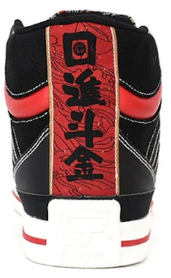 Li-Ning Casual Skate Shoes 'Ri Jin Dou Jin Black Red' AGCQ011-4 Purchase Li-Ning Casual Skate Shoes 'Ri Jin Dou Jin Black Red' AGCQ011-4