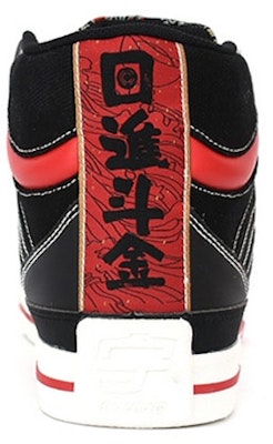 Li-Ning Casual Skate Shoes 'Ri Jin Dou Jin Black Red' AGCQ011-4 Purchase Li-Ning Casual Skate Shoes 'Ri Jin Dou Jin Black Red' AGCQ011-4
