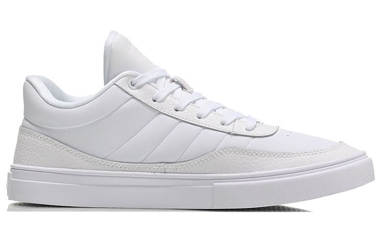 Order Li-Ning Sneaker Casual Skate ''Bianco Resistente Scuro'' AGCN277-2