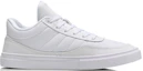 Order Li-Ning Sneaker Casual Skate ''Bianco Resistente Scuro'' AGCN277-2