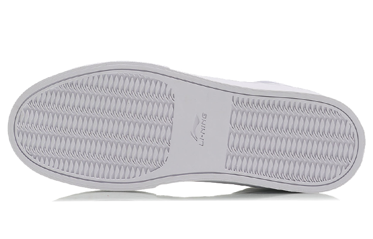 Shop Li-Ning Sneaker Casual Skate ''Bianco Resistente Scuro'' AGCN277-2