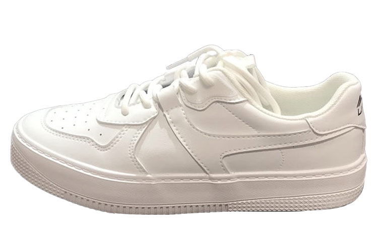 Buy Sneaker Skate Kasual Li-Ning 'Putih' AGCR407-1