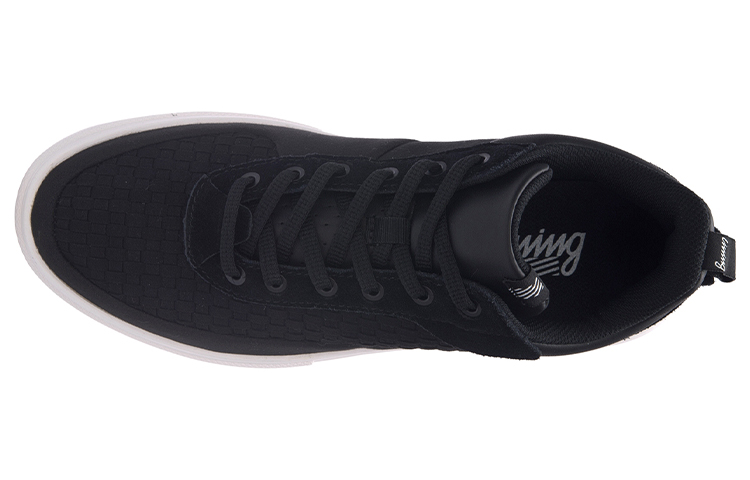 Lookbook Li-Ning Casual Skating Shoes 'Black White' GLKM087-1