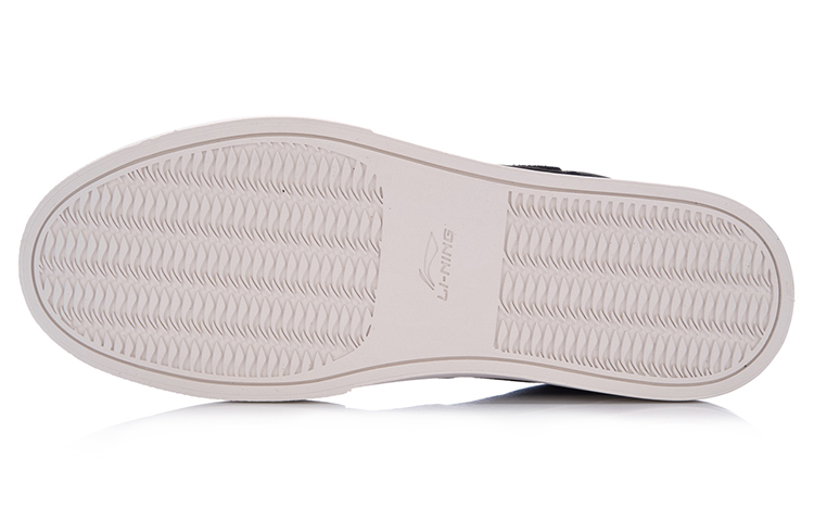 Purchase Li-Ning Casual Skating Shoes 'Black White' GLKM087-1