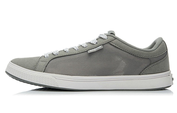Li-Ning Casual Sneakers 'Cool Grey'