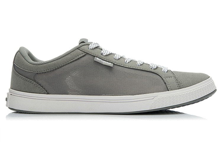 Li-Ning Casual Sneakers 'Cool Grey' 圖 2