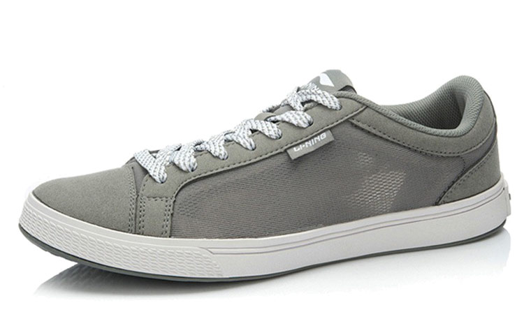 Li-Ning Casual Sneakers 'Cool Grey' 圖 3