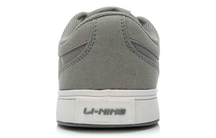 Li-Ning Casual Sneakers 'Cool Grey' 圖 4