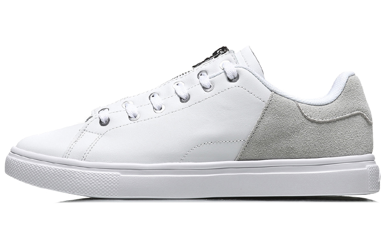 Li-Ning Casual Sneakers 'Pine Smoke Ink'