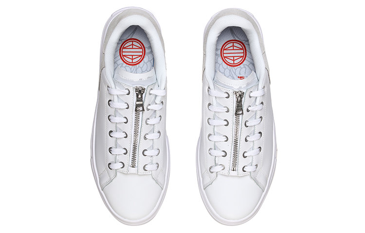 Li-Ning Casual Sneakers 'Pine Smoke Ink' 圖 4