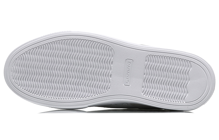 Li-Ning Casual Sneakers 'Pine Smoke Ink' 圖 5