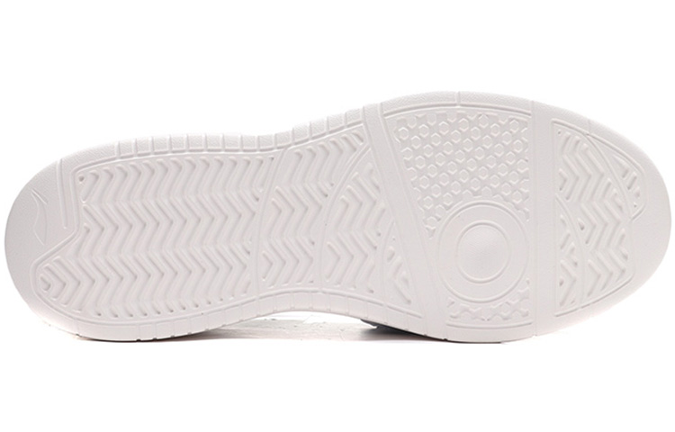 Purchase Li-Ning Sepatu Kasual Rendah 'Hitam Putih' AGCP335-4