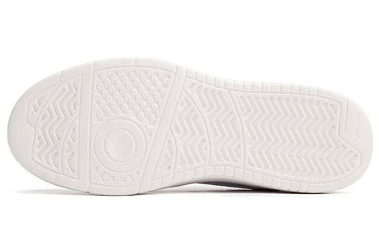 Shop Li-Ning Casual Sneakers Low AGCP335-9