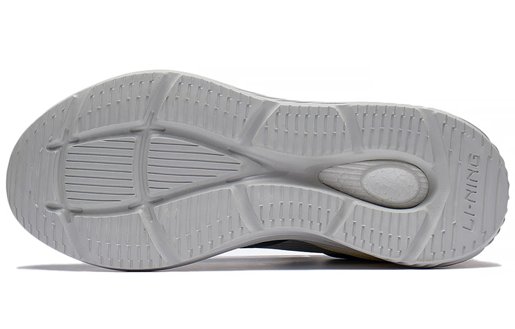 Purchase 李寧 潮流休閒運動鞋 灰