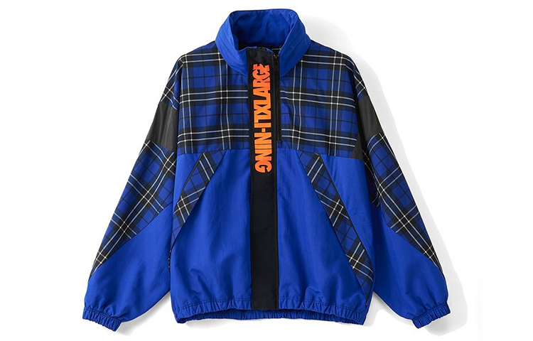 Li-Ning Casual Sports Jacket with Stand Collar - Blue AFDQ877-2