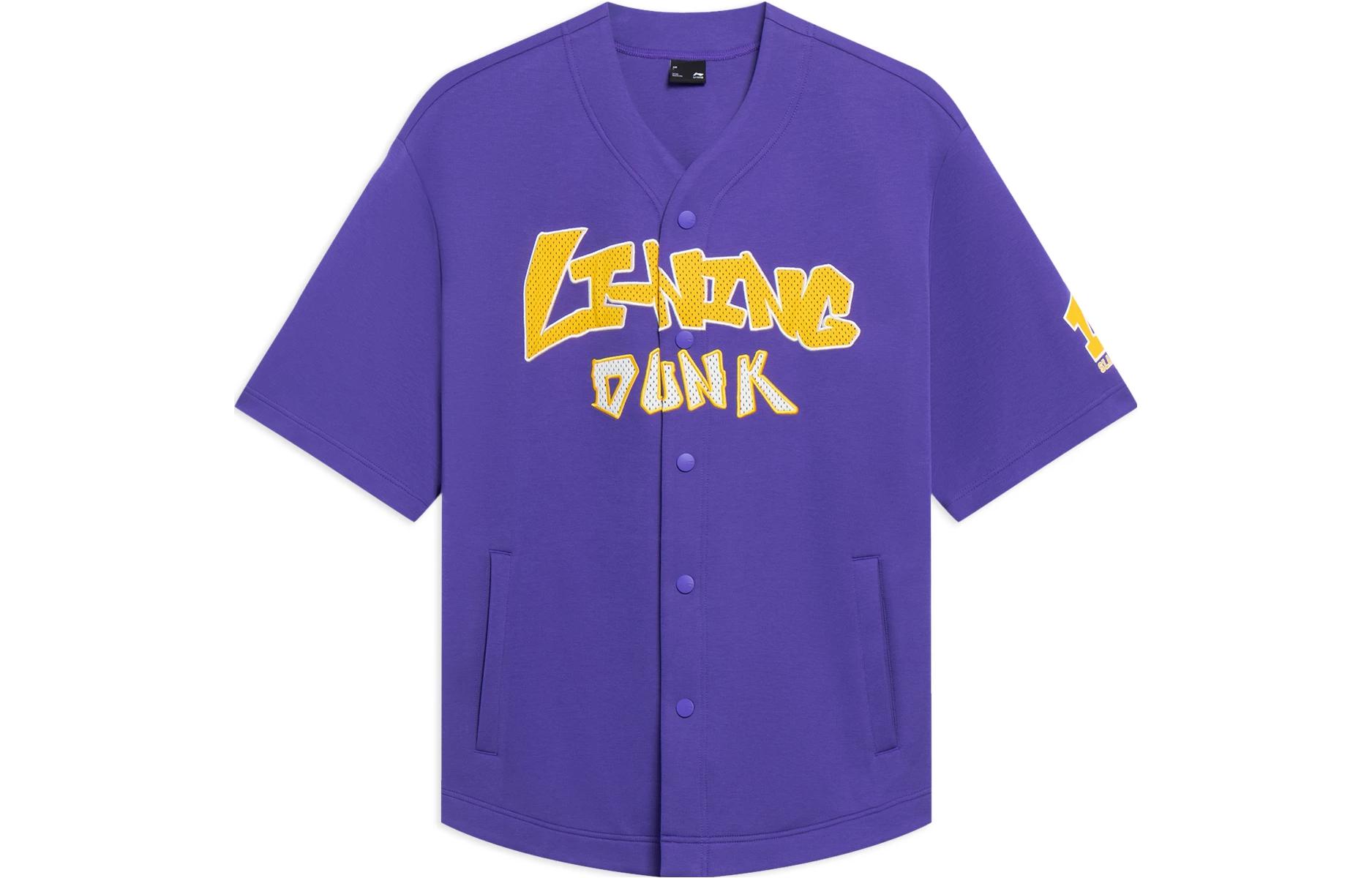 Li-Ning Casual Sports Letter Print Sweatshirt Unisex - Free Purple AWDT547-3